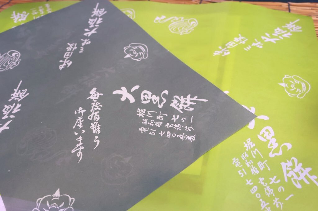 餅さんの惜敗、今後の活躍に期待