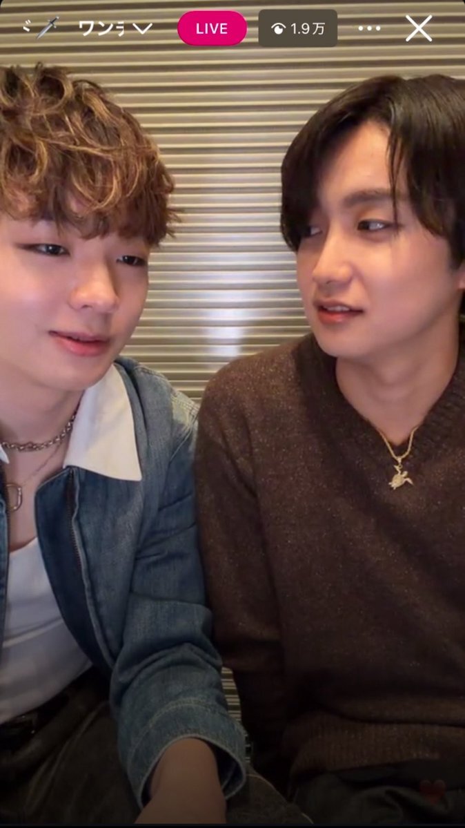 ジュノリュウ、サプライズ配信でファンをキュンキュン！