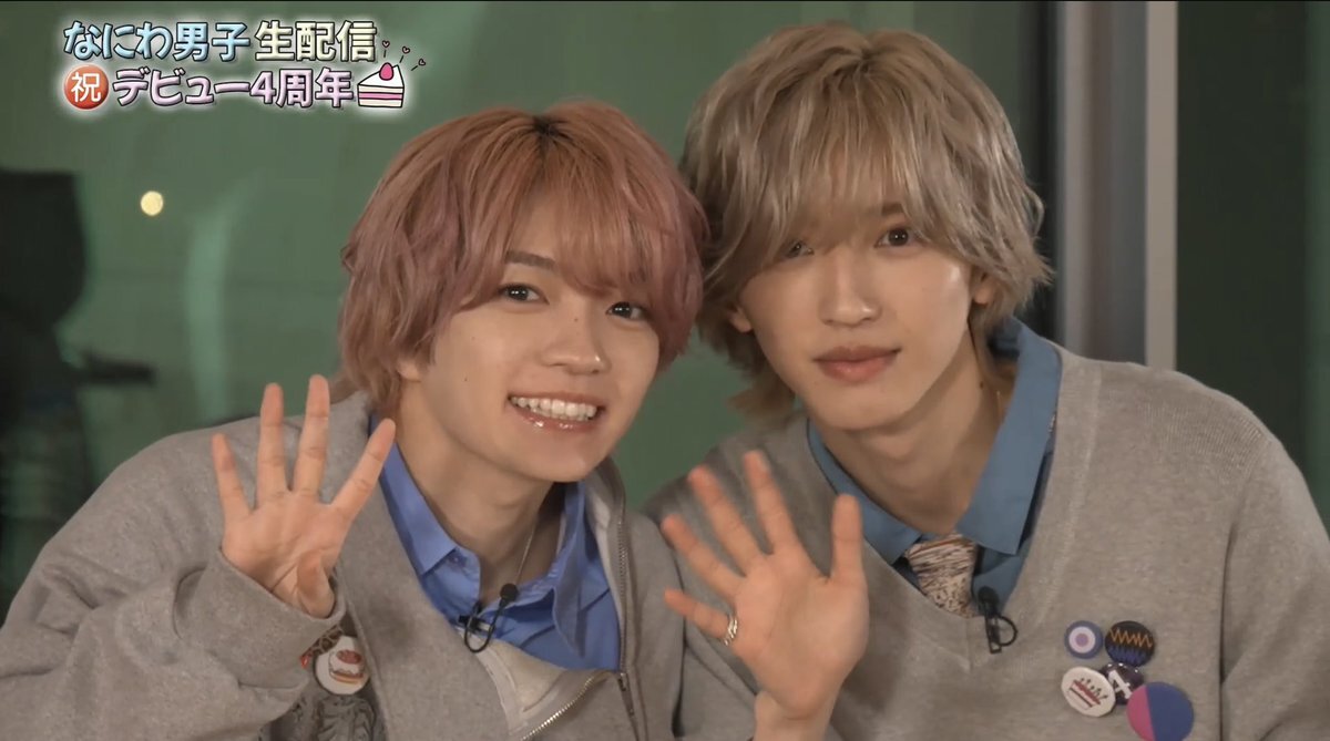 なにわ男子みちえだいご、Zessei宣伝でゲリラ配信！