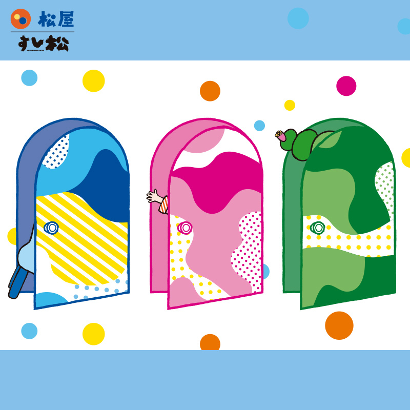 サボさん」のYahoo!リアルタイム検索 - X（旧Twitter）を