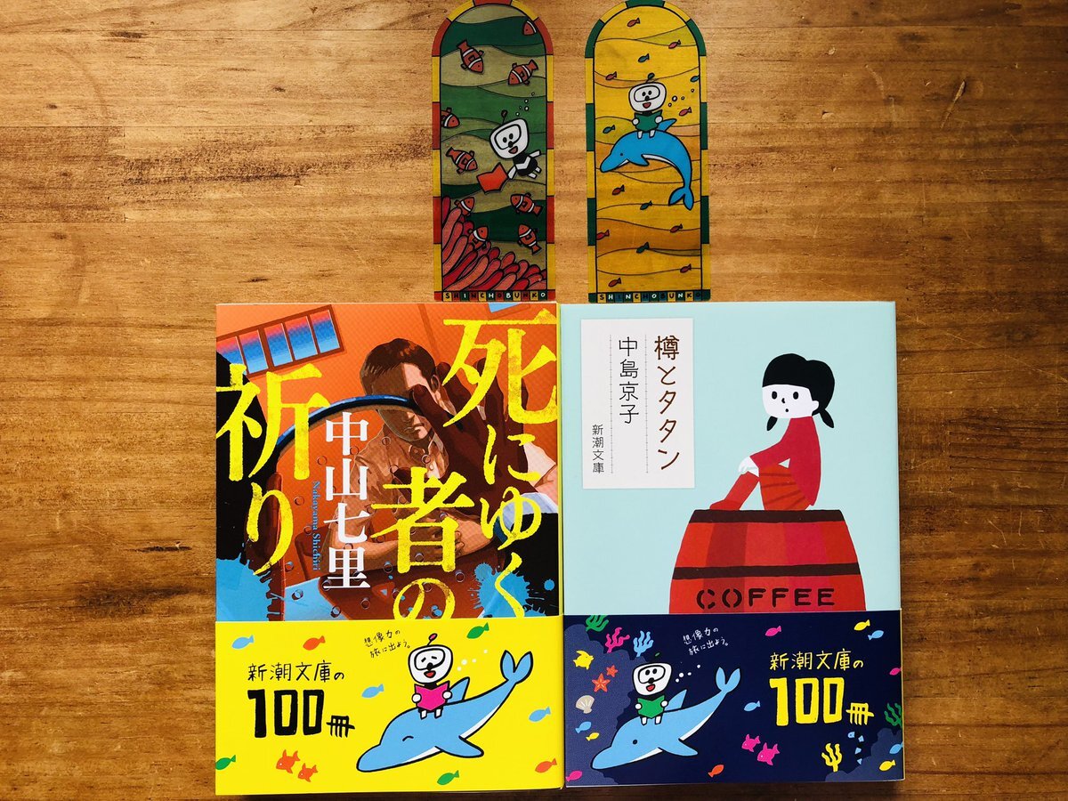 NS【プロフ参照】 電撃文庫 まとめ売り 100冊超え A - 文学
