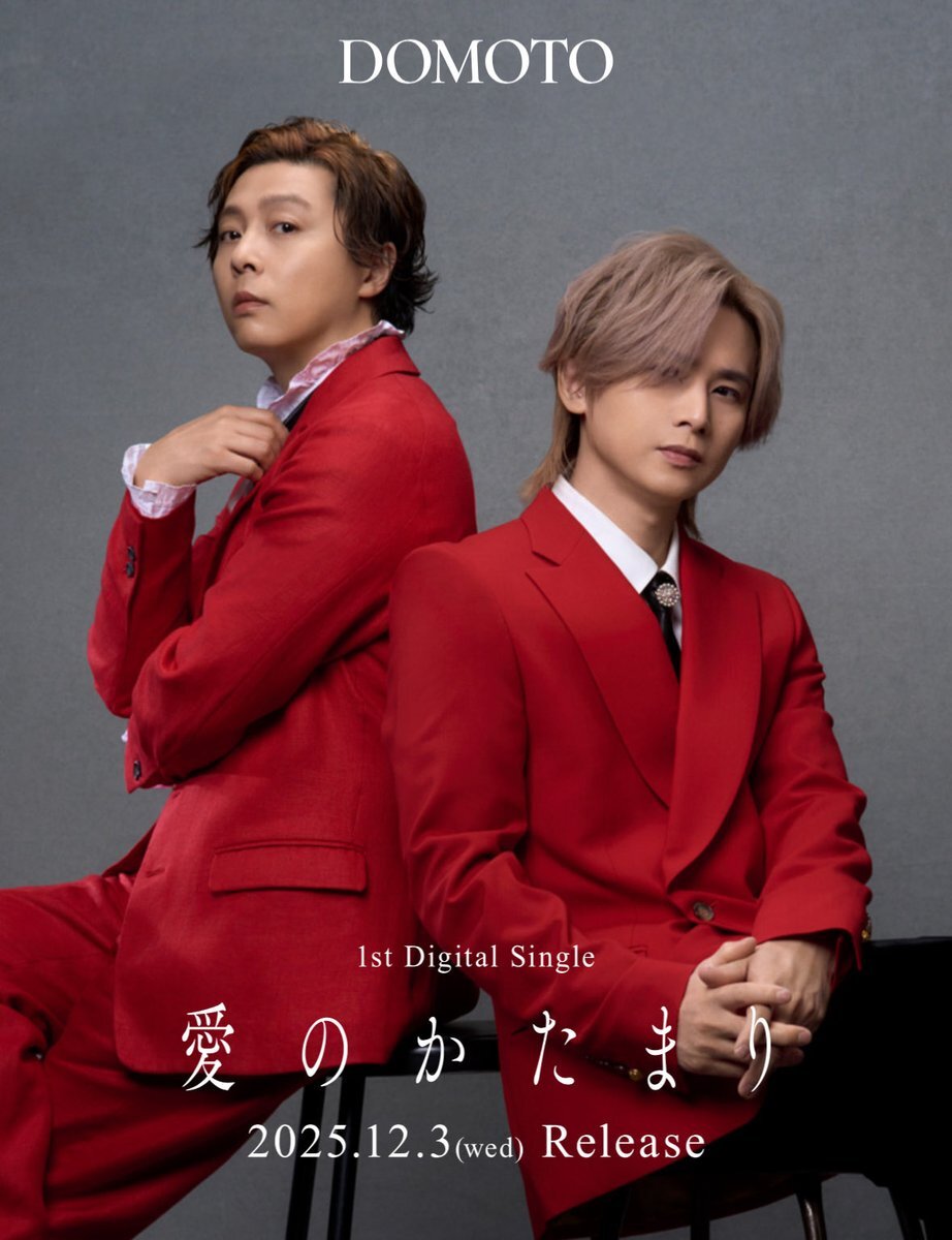 KinKiKids」のYahoo!リアルタイム検索 - X（旧Twitter）をリアルタイム検索