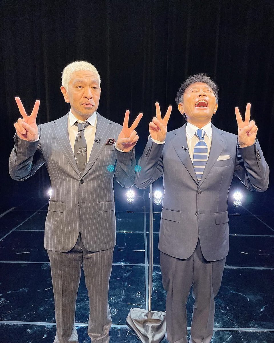 松ちゃん u」のYahoo!リアルタイム検索 - X（旧Twitter）を
