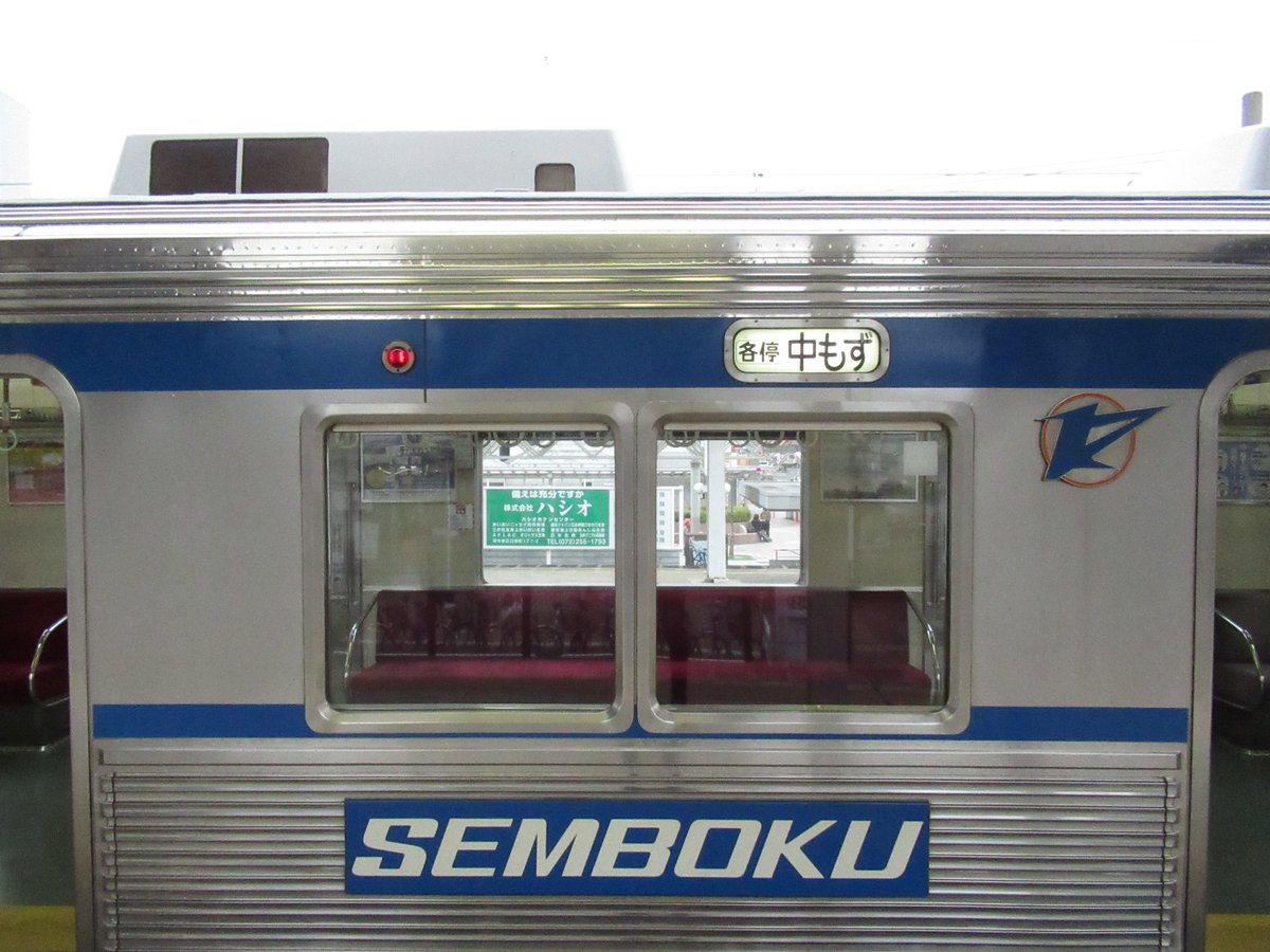 トレンド14:03更新九州北部ベネチアしいたけ占いブロンズマインスイーパ田んぼの持ち主ブーストマークIXアイドルパロラブライナーROG Ally人気ツイート人外好きさんと性癖の話する時いっつも人外の好みの齟齬が発生してないかヒヤヒヤしてるセンスの塊え、待って死ぬ死ぬ死ぬ子供にシール貼られたんだけど、ドラゴン炊飯器ダサすぎる10年前にパスワード間違えまくって半永久ロックされたiPodがもうすぐ復活するの嬉しすぎる3日くらい前の雲 なんか怖い…誰だよ公園でガチったやつ……ティアキン面白くて永遠にやっちゃうんだけど、下手くそすぎて ありとあらゆる状況でゲームオーバーになるドゥラエレーデくんは自分で戻ってきました ちゃんと待ってました文字の置き方一番ありえないテレビニュース・気象情報クラシックTV情報ライブ ミヤネ屋刑事7人8ゴゴスマ〜GOGO!Smile!〜午後のロードショー風間公親-教場0-MXショッピング電車遅延(在来線、私鉄、地下鉄)