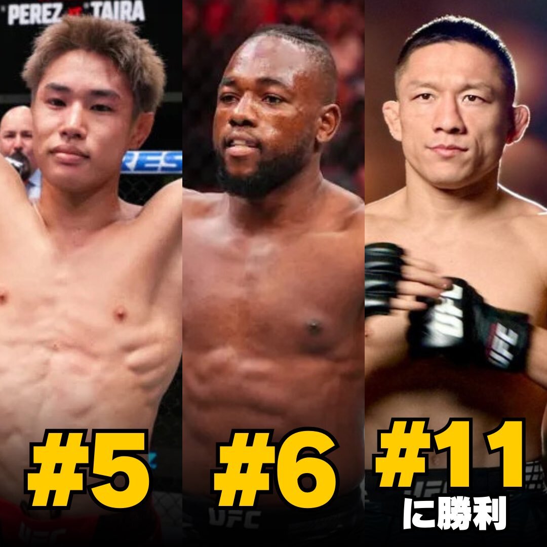 堀口恭司の圧勝！平良達郎との日本人対決に期待高まる