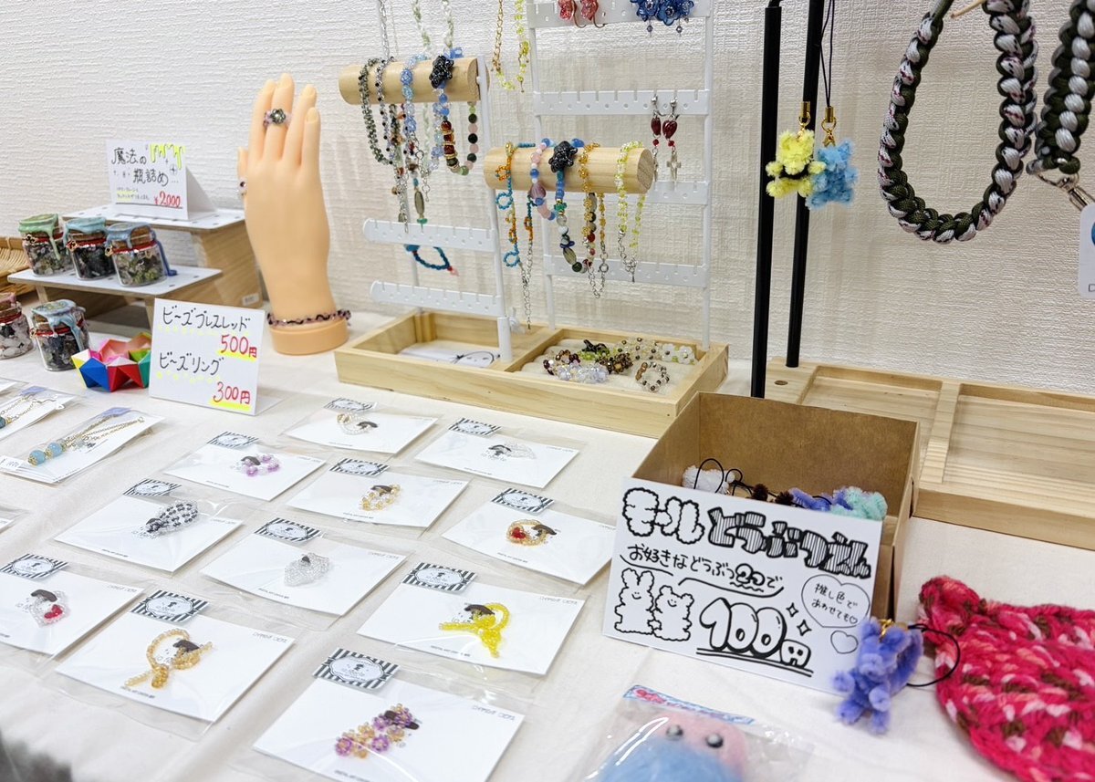 新天町」のYahoo!リアルタイム検索 - X（旧Twitter）をリアルタイム検索