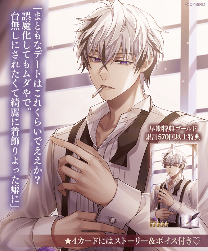 ジュード」のYahoo!リアルタイム検索 - X（旧Twitter）を