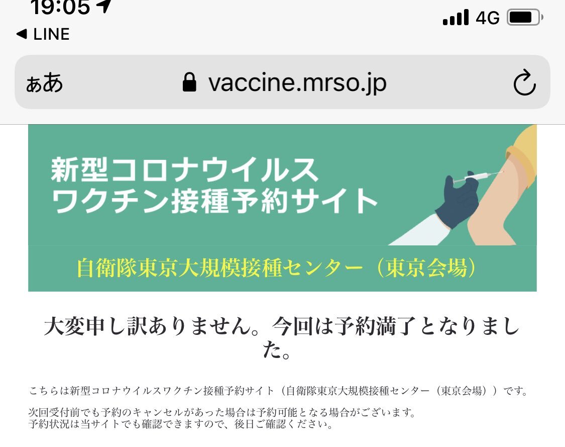 小林聡美 のtwitter検索結果 Yahoo リアルタイム検索