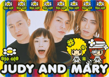 あぐぽん、ジュディマリの歌唱にファン歓喜！懐かしのメロディーに感動の声