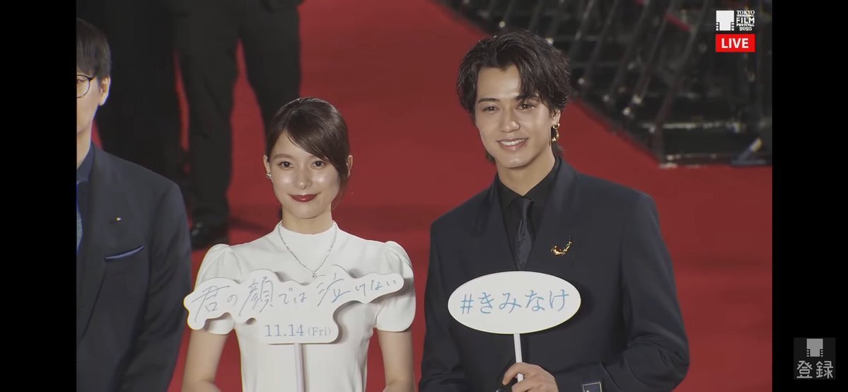 「映画『君の顔では泣けない』に期待が高まる！」