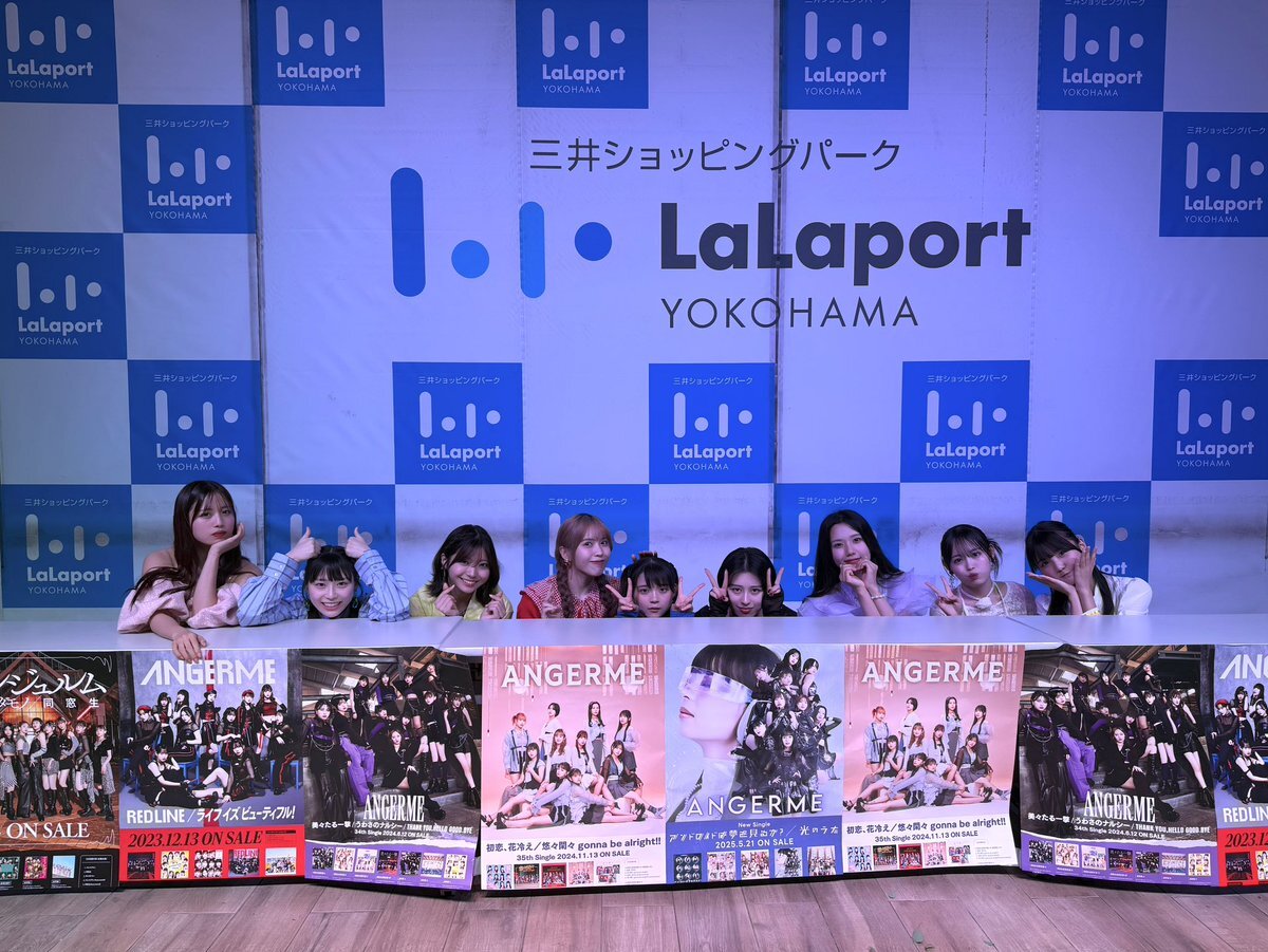 音楽イベント、ライブでファン歓喜！