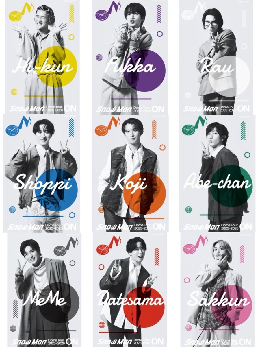 Snow Manドームツアーグッズ、ファンが熱狂！