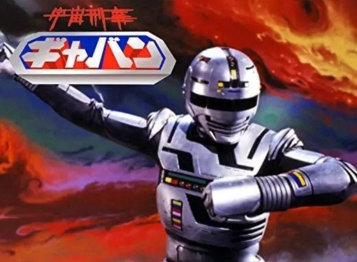 メタルヒーロー、復活の兆しは？