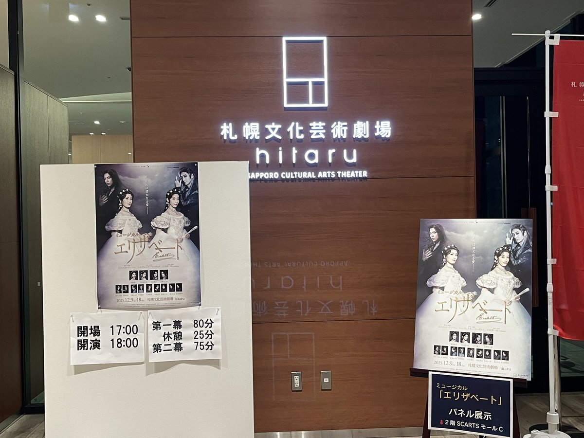 しゆんくん、カラオケ配信でファンを魅了！新曲も公開し話題沸騰