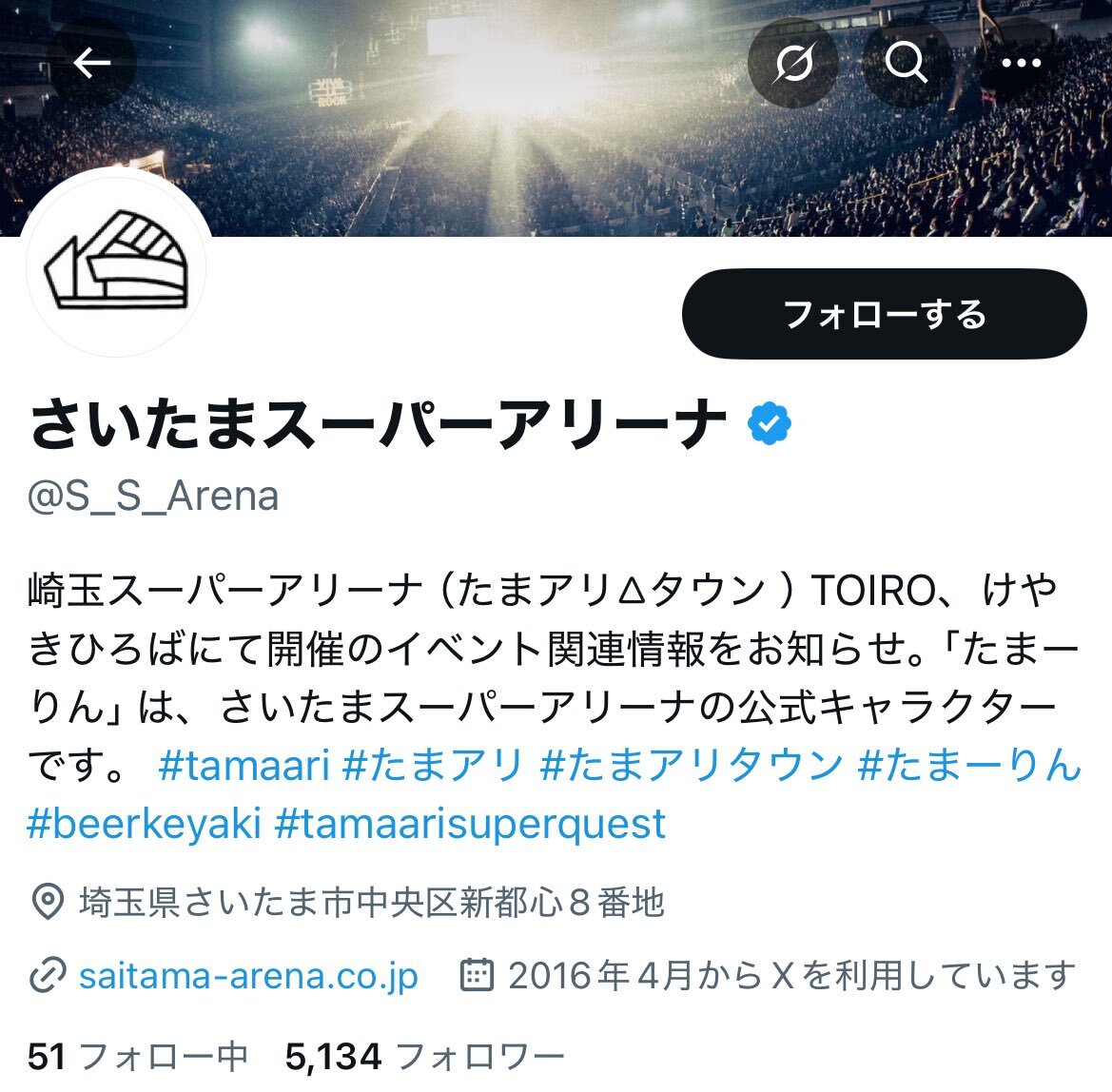 まっちゃん様❤️おまとめ専用ページです。6/12まで♡ まっちゃん様❤️おまとめ専用ページです。7/6まで♡ - メルカリ
