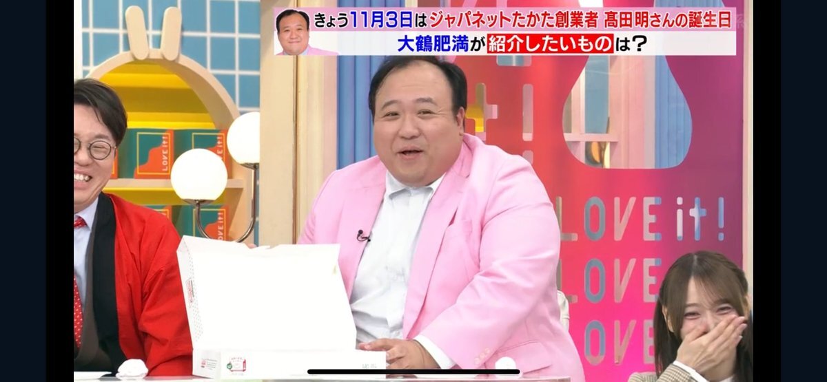 ラヴィットで繰り広げられたポケモンバトル、見逃した人はチェック！