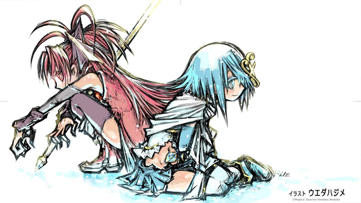 ウエダハジメ氏描き下ろし！「まどかマギカ」エンドカードに感動の声