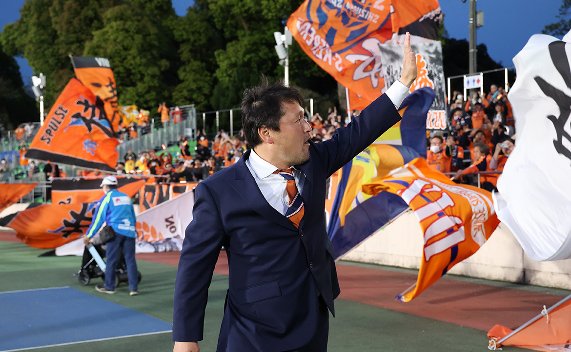 清水エスパルスの秋葉忠宏監督、今季限りで退任へ