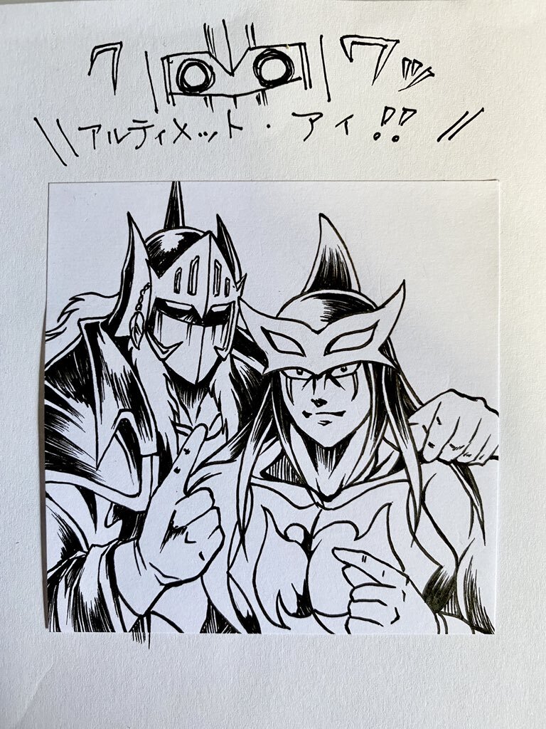 キン肉マン2世 のtwitter検索結果 Yahoo リアルタイム検索