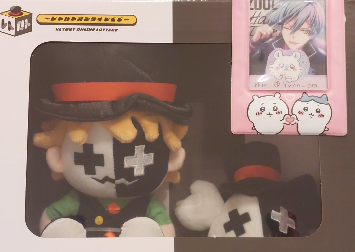 レトロト 特賞」のYahoo!リアルタイム検索 - X（旧Twitter）を