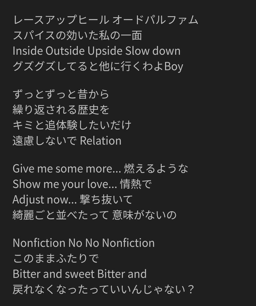 アルストロメリア「Give me some more...」MOIW2025でファンを熱狂