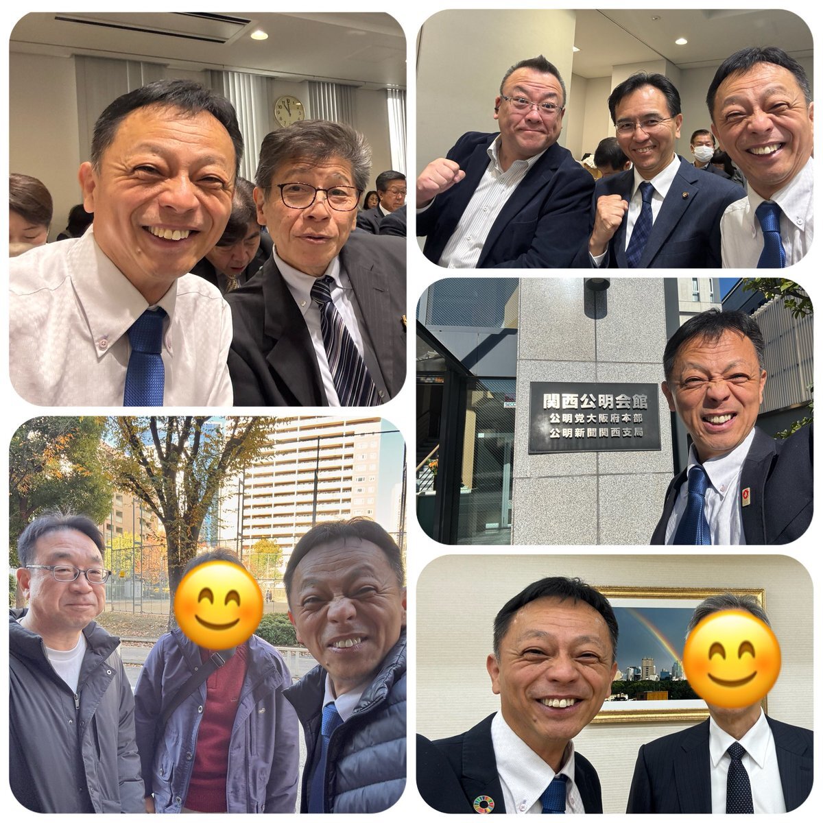 「人生の先輩」という言葉がSNSで話題に  - 尊敬や学び、悩み相談など多様な解釈 