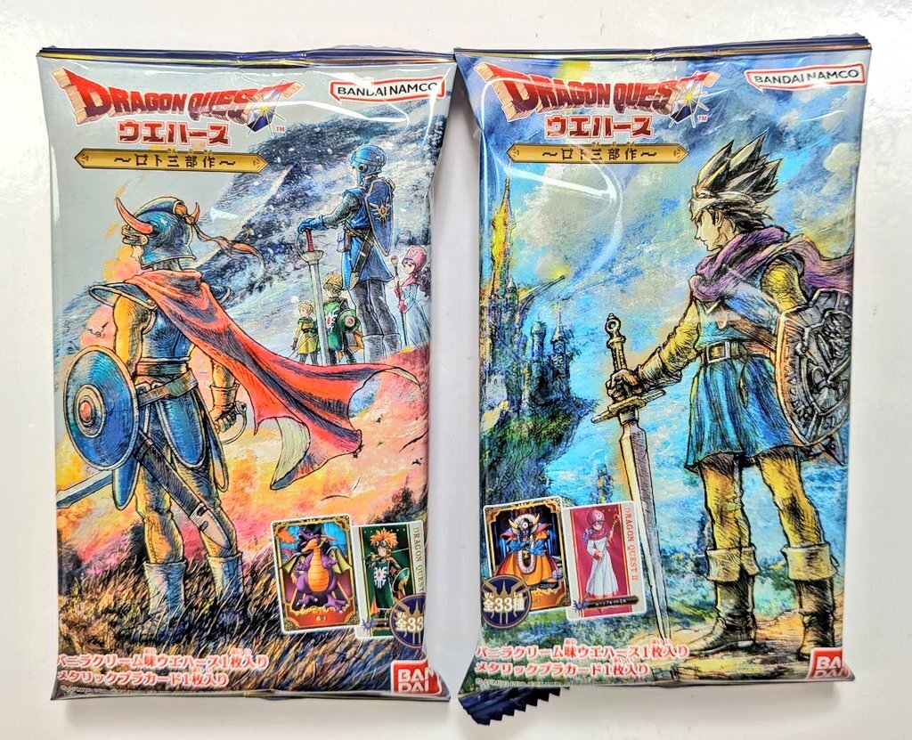 ドラクエウエハース、レアカードゲット続出！(2025/11/17)｜SNSのバズ