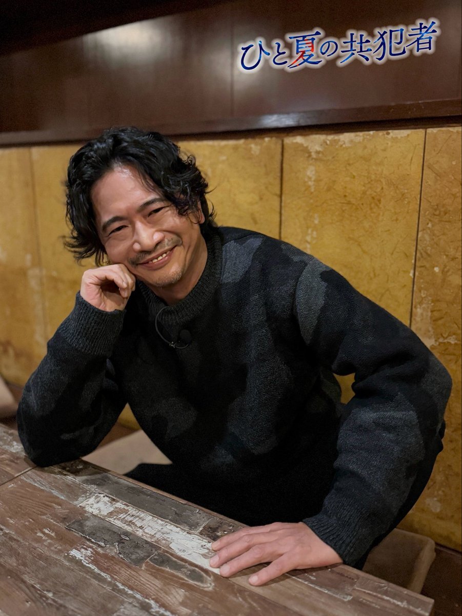 萩原聖人、TEAM雷電でMリーグ連勝！ファン歓喜！ 