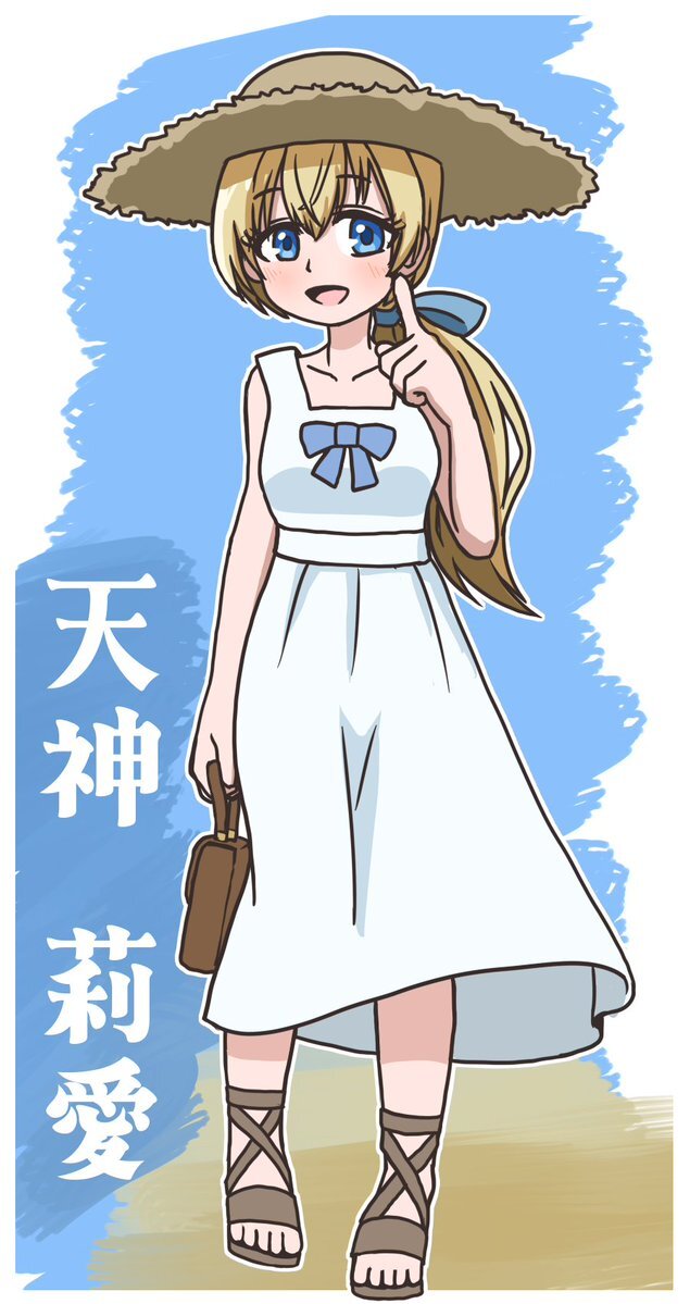 Syamu_game」のYahoo!リアルタイム検索 - X（旧Twitter）を