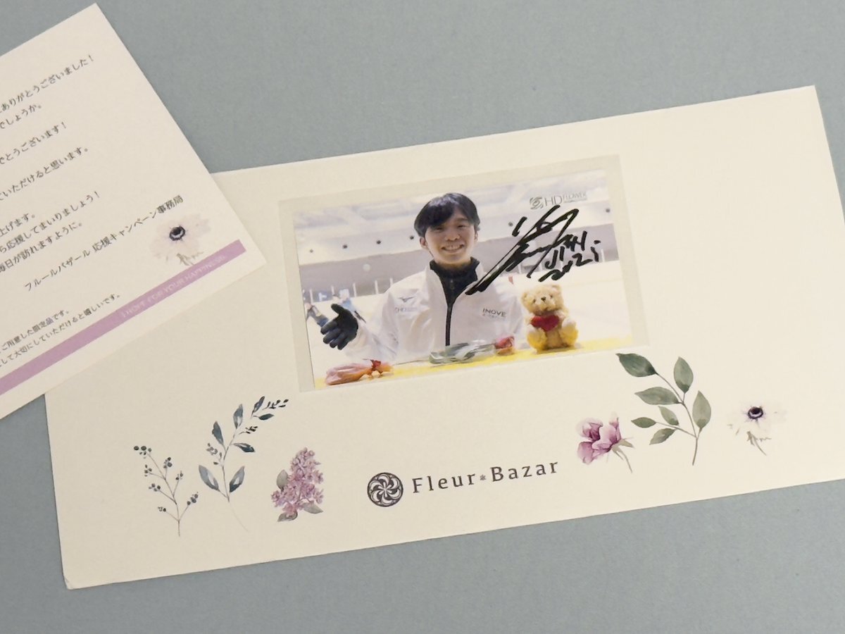 フルールサクラ様ご確認ページ 20211015202340_2.jpg