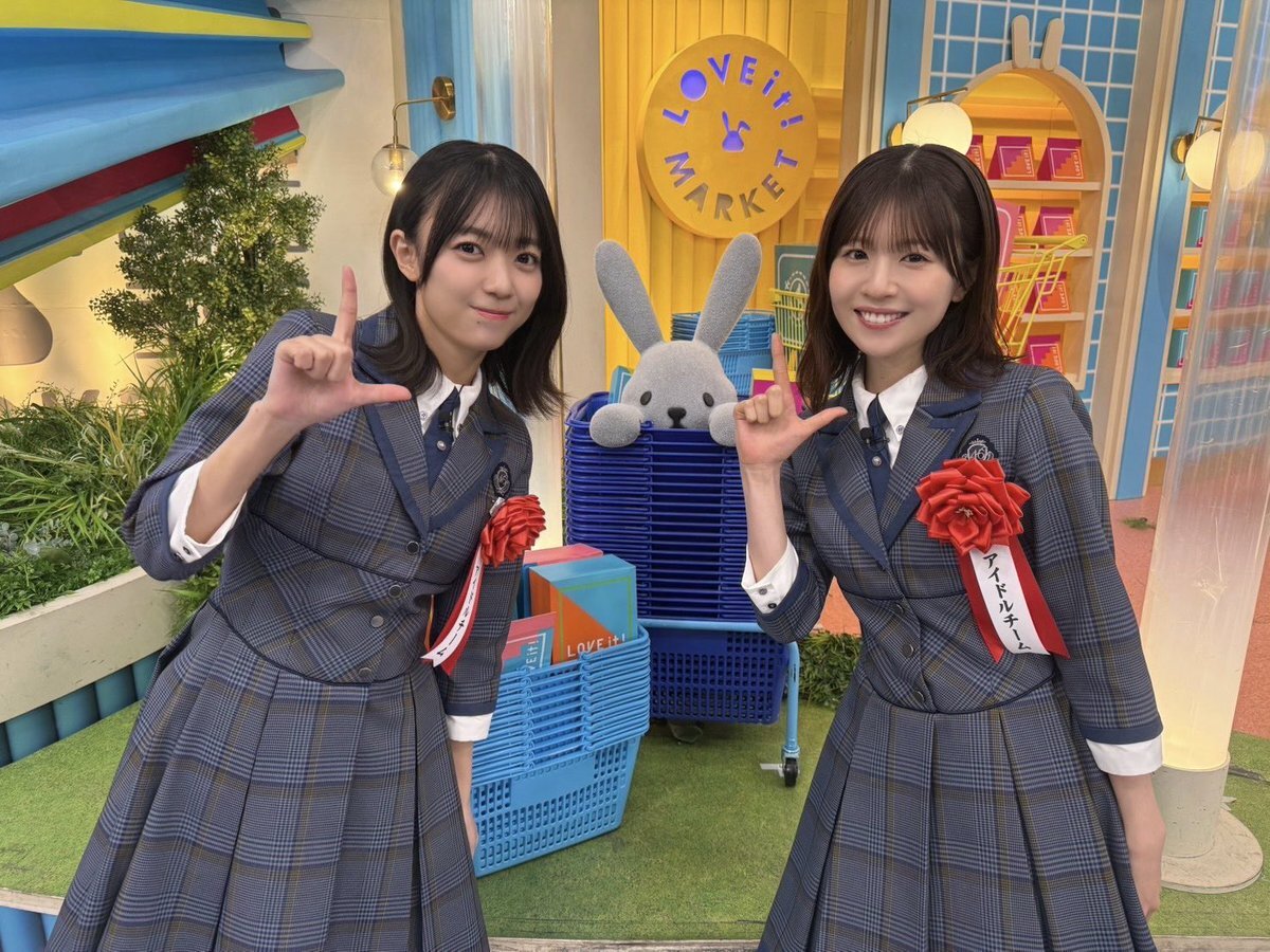 日向坂46 松田好花＆平尾帆夏、ラヴィット！で笑顔とキュートな姿にファン歓喜