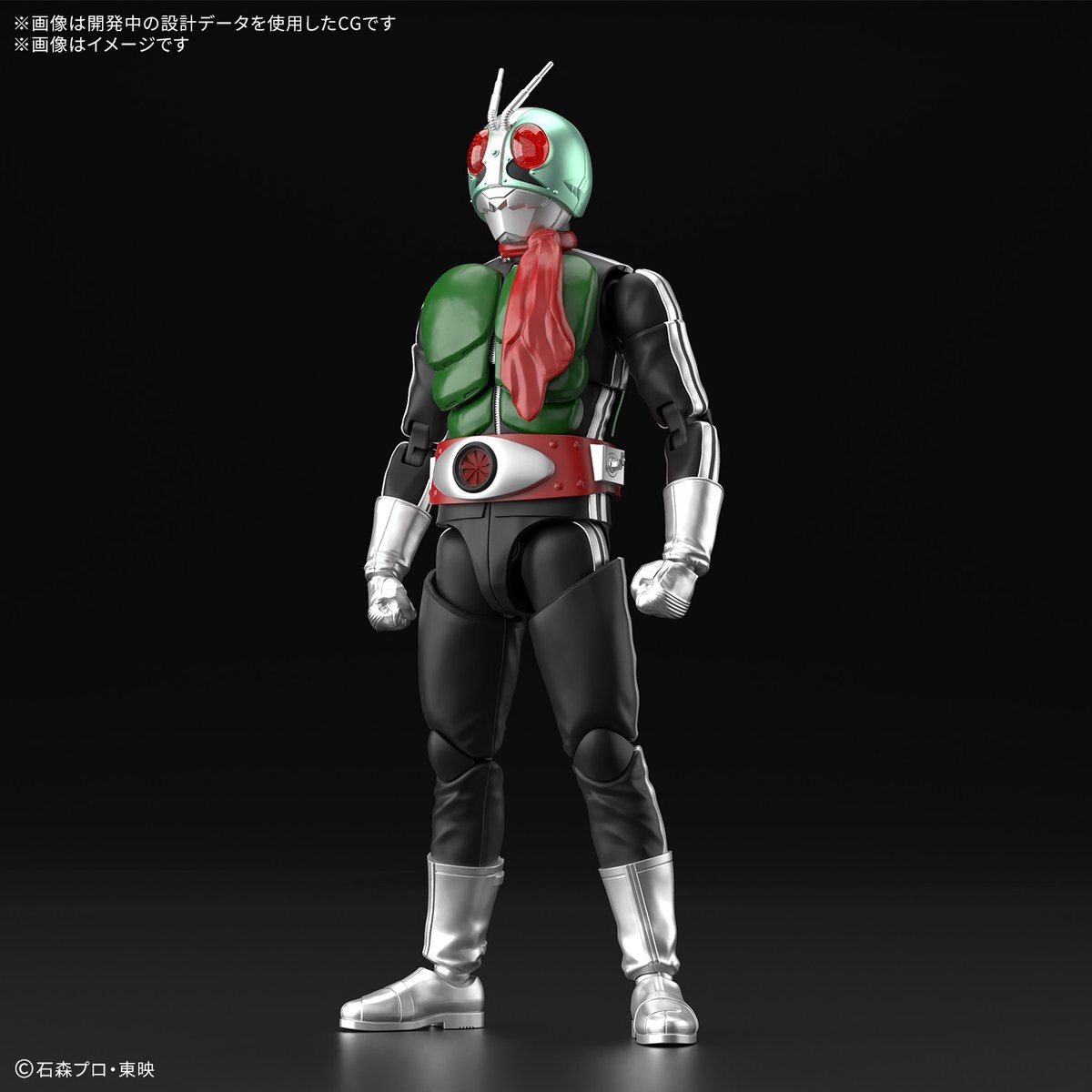 真士【即購入0Kです！】 MASKED RIDER ZX 仮面ライダーZX – HIPSHOP