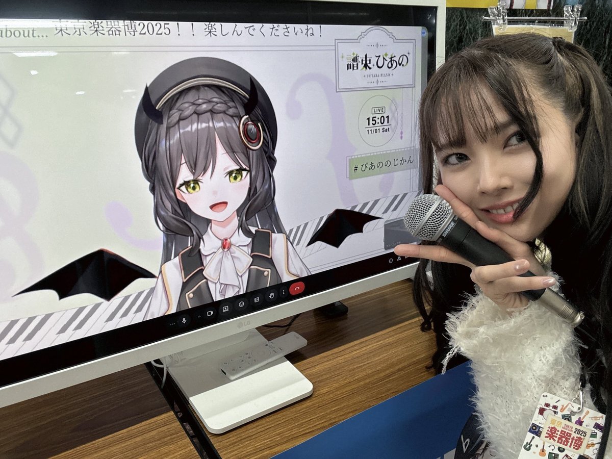 チャキ✩Chaki✩W-4✩ギター✩10月までの限定出品です Shikagawa Guitars on X