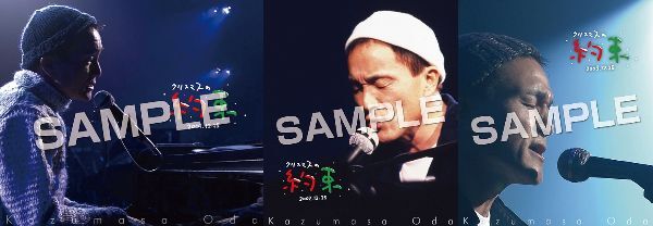 小田和正 ステッカー」のYahoo!リアルタイム検索 - X（旧Twitter）を