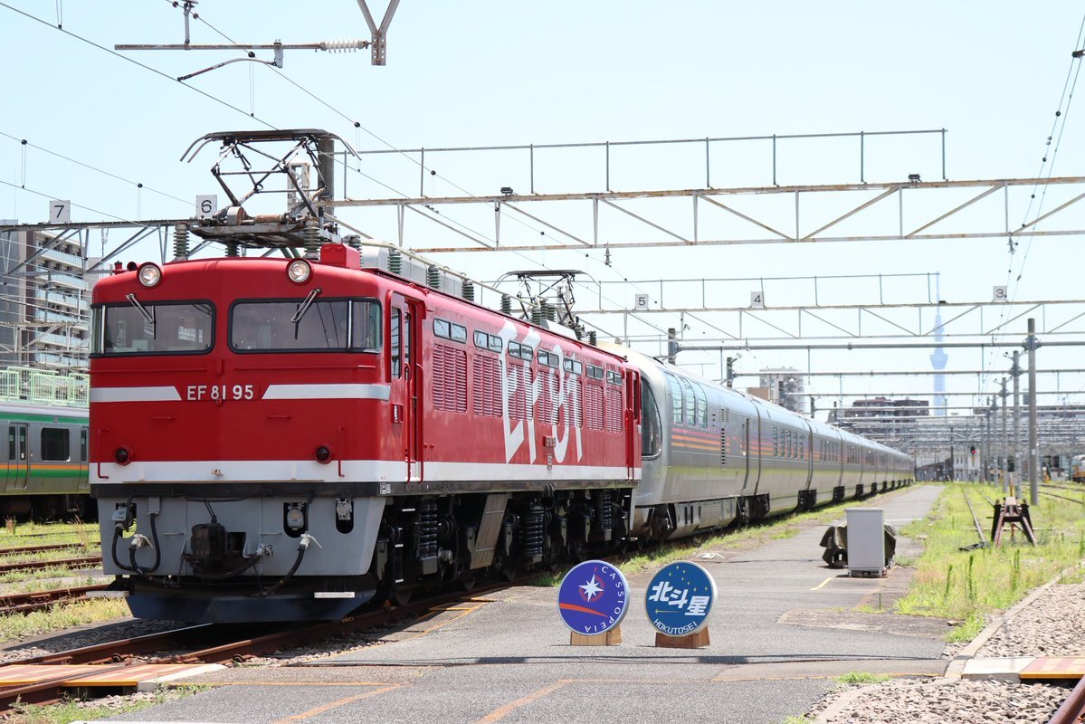 カシオペア ef81」のYahoo!リアルタイム検索 - X（旧Twitter）を