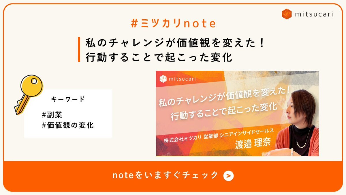 しりページ X（旧Twitter）で話題のおもしろ画像や動画 - Yahoo