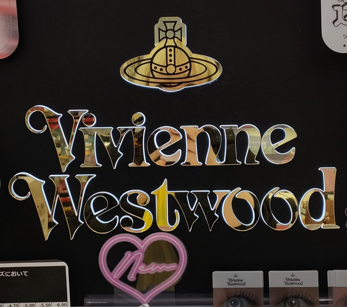 VivienneWestwood」のYahoo!リアルタイム検索 - X(旧Twitter VivienneWestwood」のYahoo!リアルタイム検索 - X(旧Twitter