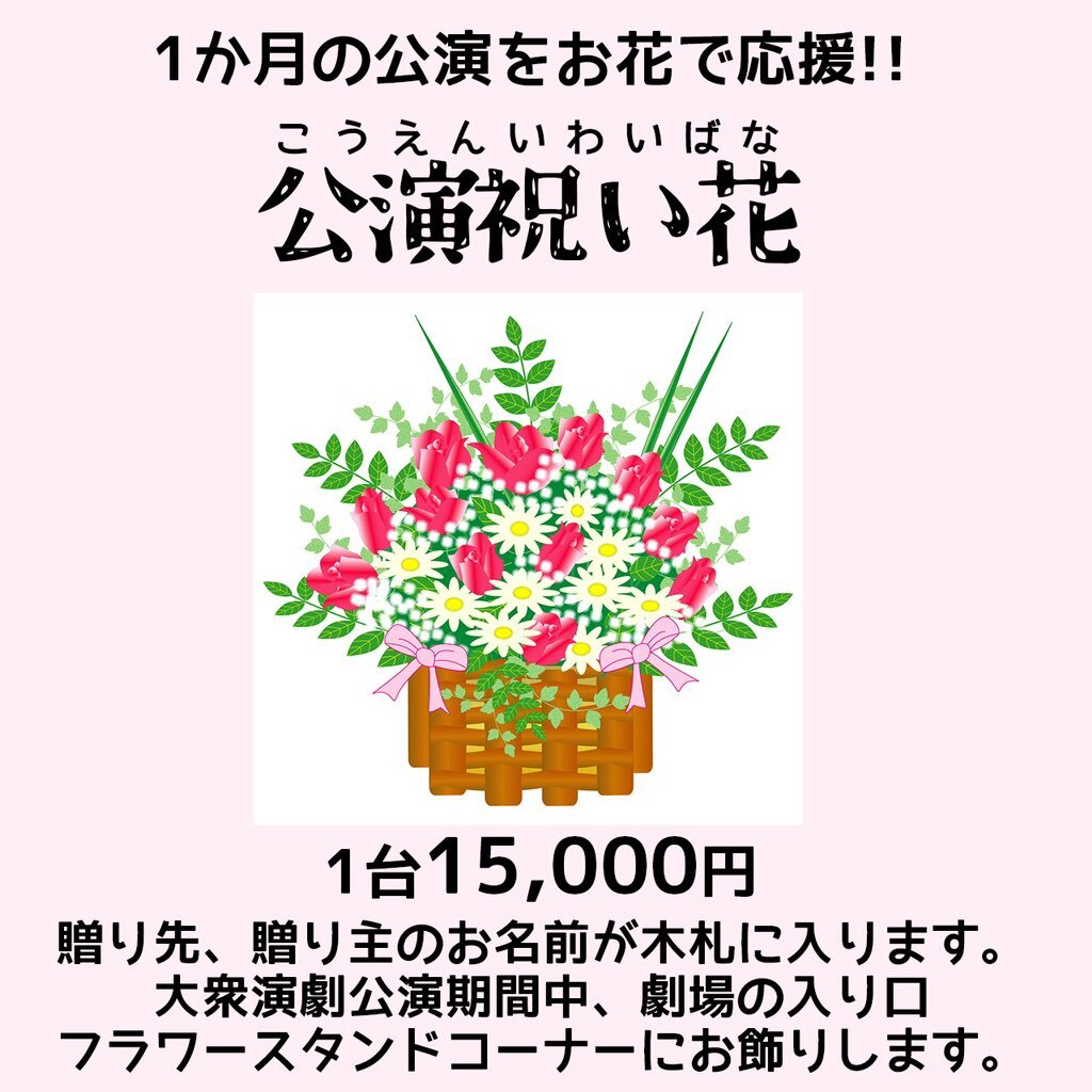 大川良太郎」のYahoo!リアルタイム検索 - X（旧Twitter）をリアルタイム検索