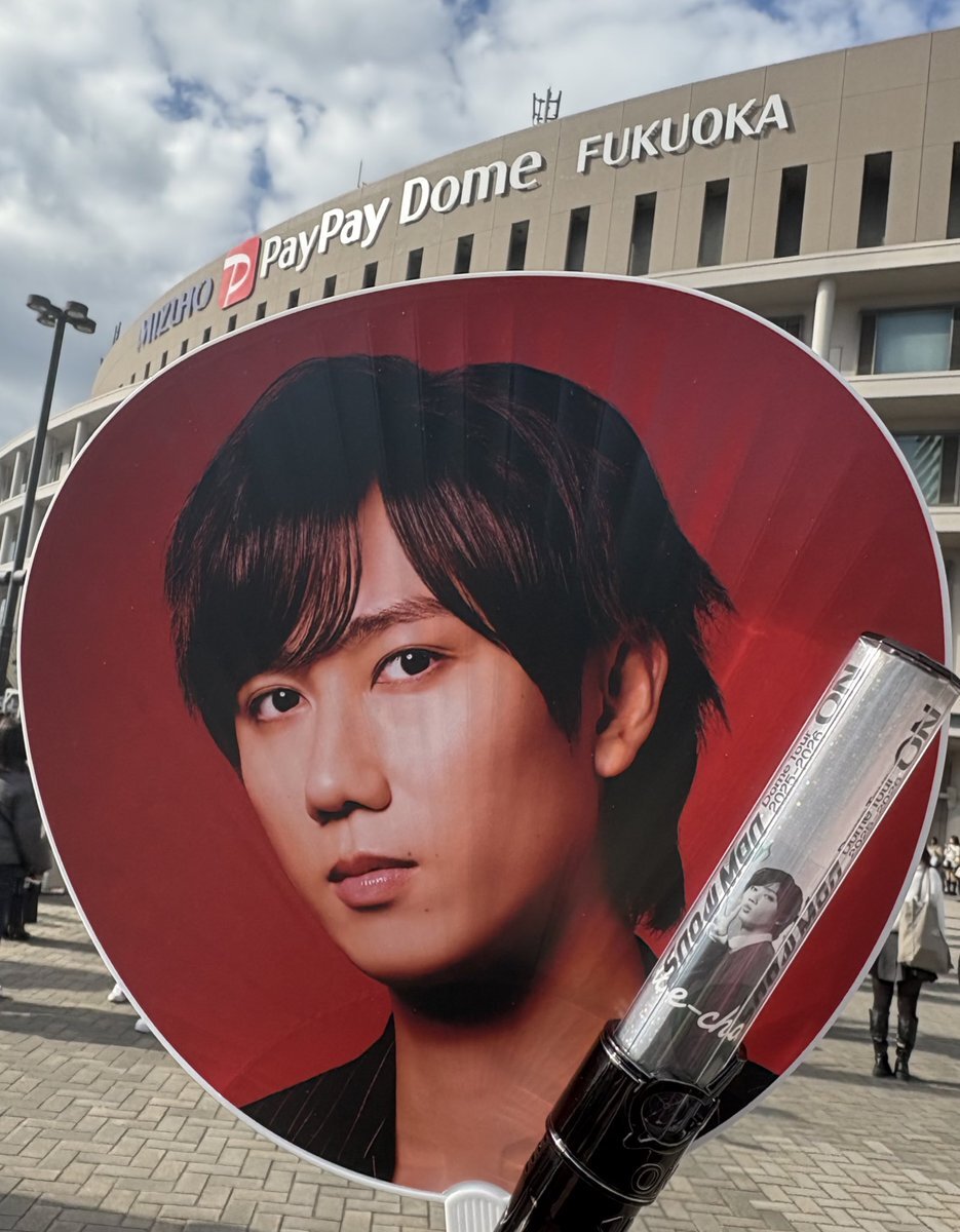 snow man ツアー グッズ」のYahoo!リアルタイム検索 - X（旧Twitter