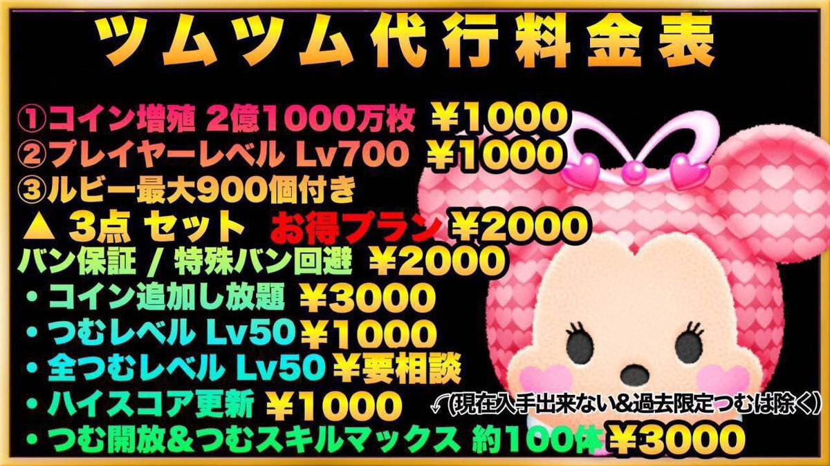 プレミアムbox のtwitter検索結果 Yahoo リアルタイム検索
