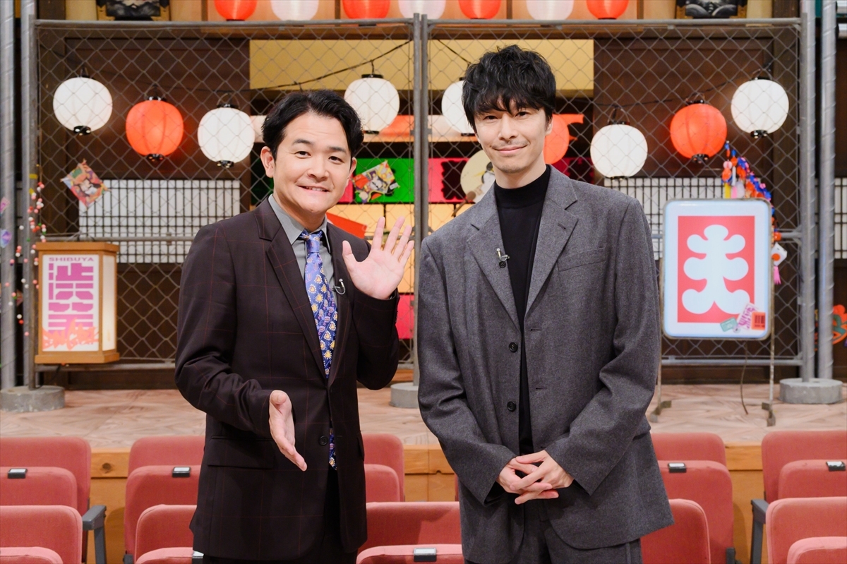 ランジャタイ 単独」のYahoo!リアルタイム検索 - X（旧Twitter