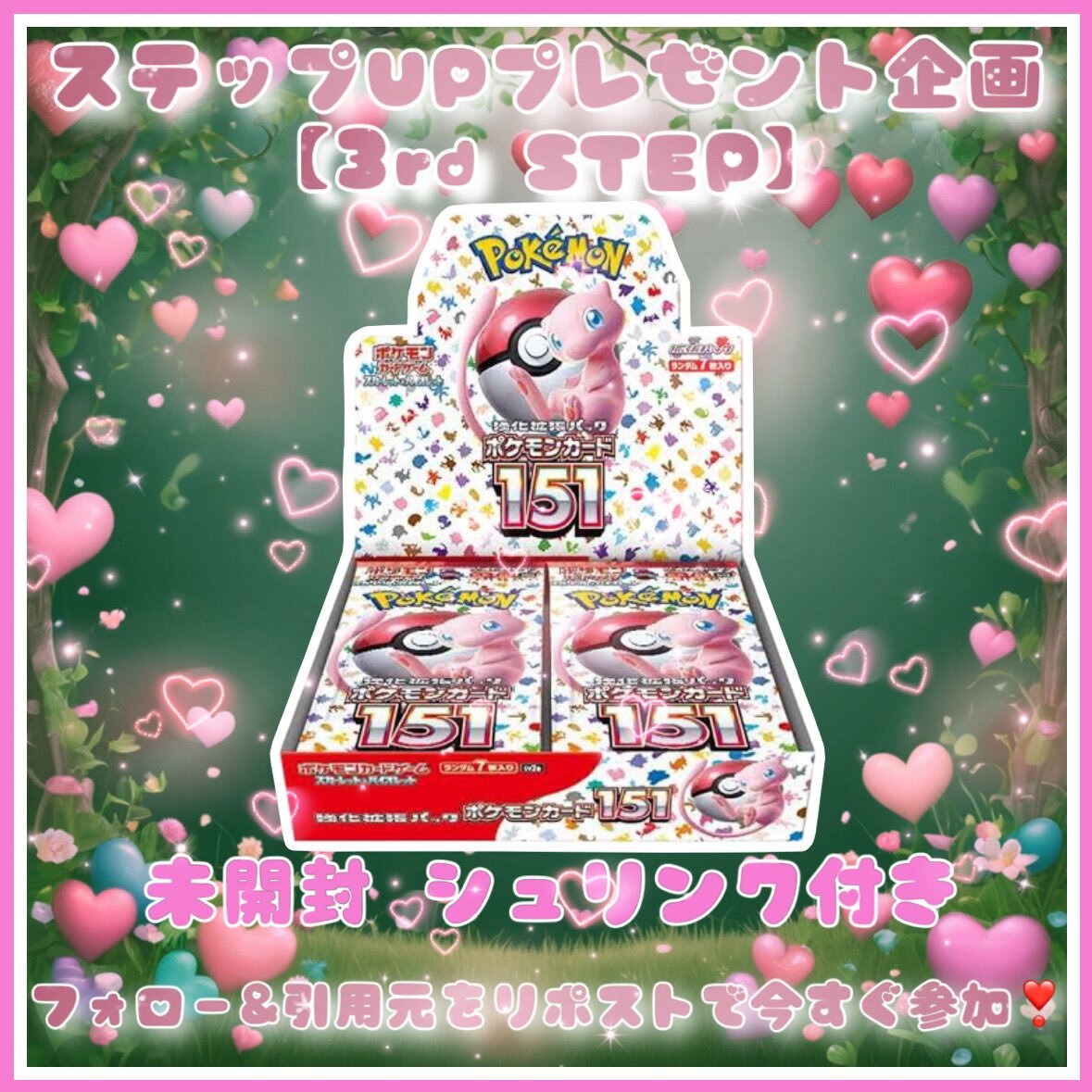 base 58」のYahoo!リアルタイム検索 - X（旧Twitter）を