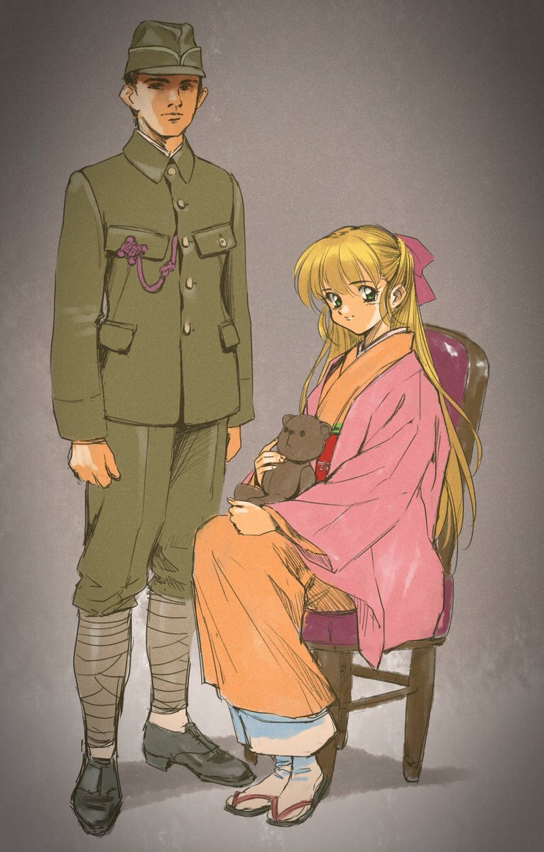 紬ヴェンダース」のYahoo!リアルタイム検索 - X（旧Twitter）を