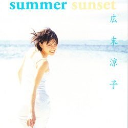 広末涼子、過去の事故報道でSNSで話題に