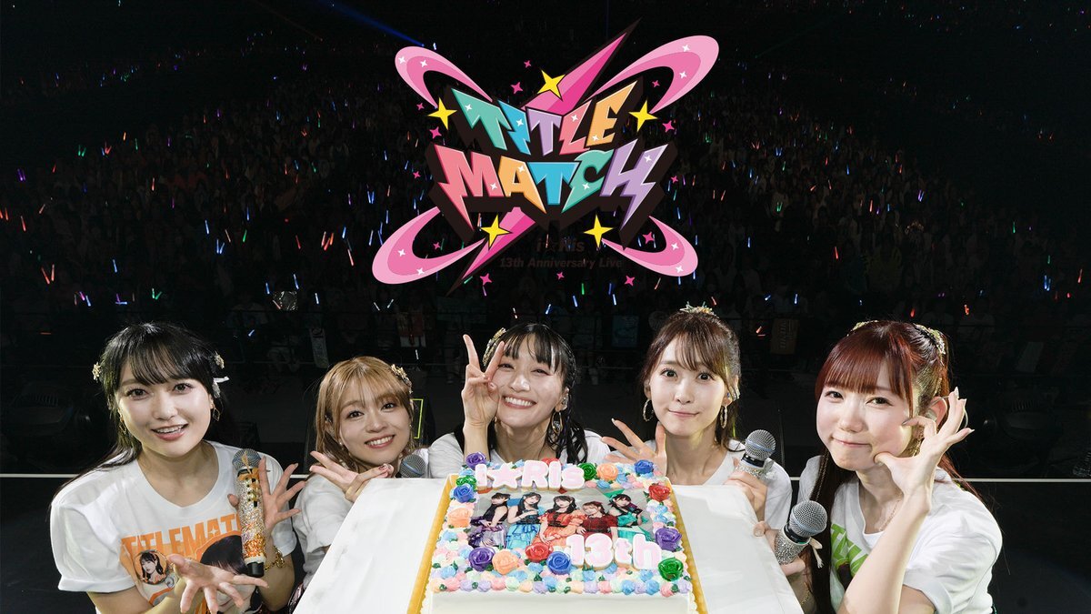 ライブで「完全燃焼」！ファンが熱狂した11月15日