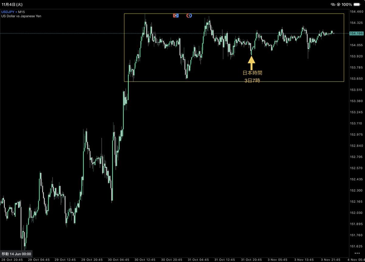 岩屋毅氏、国旗損壊罪必要性否定で議論噴出