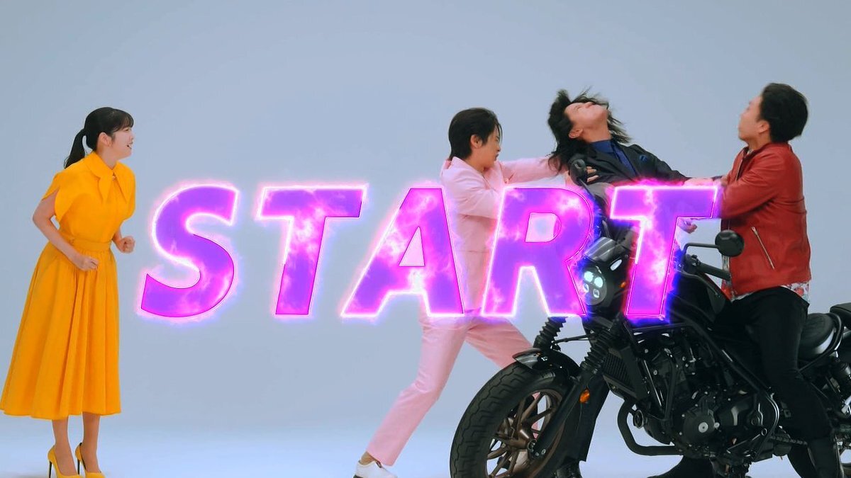 仮面ライダーエグゼイドの貴利矢、ライフネット生命CMに参戦！ファン歓喜