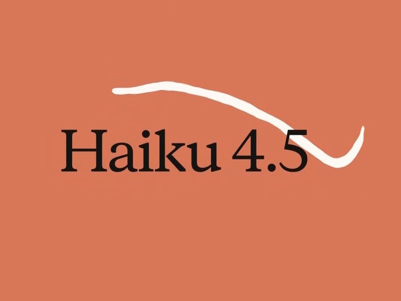 コストパフォーマンス抜群！高速AIモデル「Claude Haiku 4.5」とは？