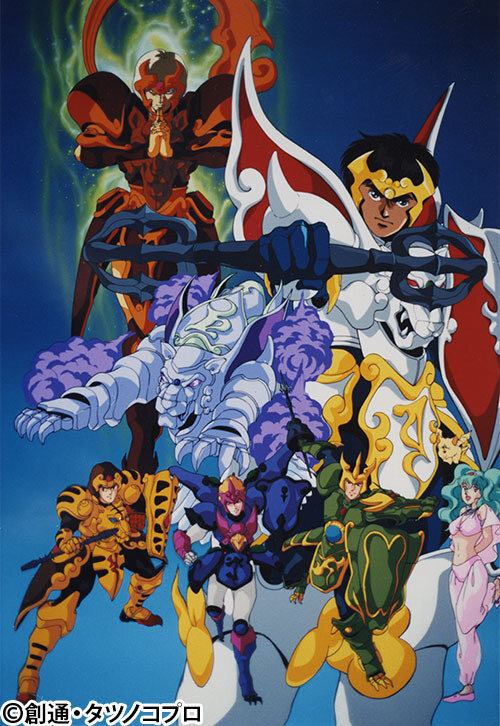 懐かしい！天空戦記シュラトが話題に、ファン歓喜！ 