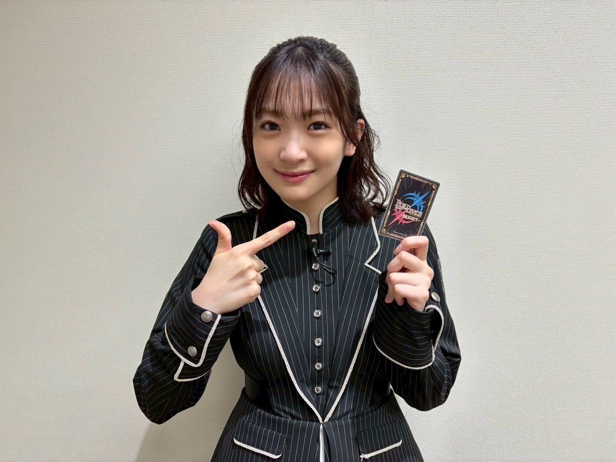 矢板 矢板中央」のYahoo!リアルタイム検索 - X（旧Twitter）を